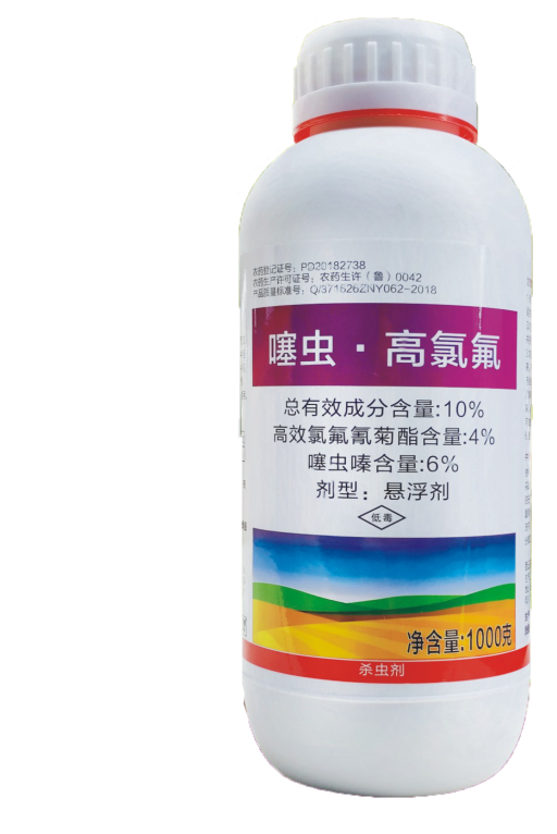 10%噻虫·高氯氟SC